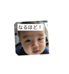 幸之助（個別スタンプ：5）