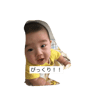 幸之助（個別スタンプ：7）