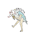 活きが良い魚（個別スタンプ：2）