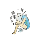 活きが良い魚（個別スタンプ：5）