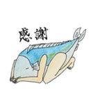 活きが良い魚（個別スタンプ：8）