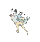 活きが良い魚（個別スタンプ：14）
