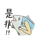 活きが良い魚（個別スタンプ：16）