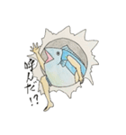 活きが良い魚（個別スタンプ：21）