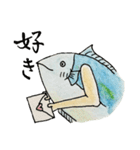 活きが良い魚（個別スタンプ：24）