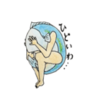 活きが良い魚（個別スタンプ：27）