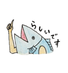 活きが良い魚（個別スタンプ：29）