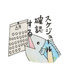 活きが良い魚（個別スタンプ：30）