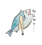 活きが良い魚（個別スタンプ：34）