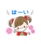 ひなたちゃん＆うり坊（個別スタンプ：1）