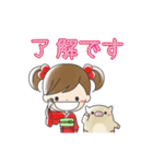 ひなたちゃん＆うり坊（個別スタンプ：3）
