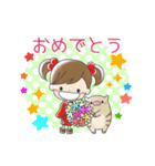 ひなたちゃん＆うり坊（個別スタンプ：7）