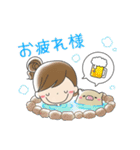 ひなたちゃん＆うり坊（個別スタンプ：10）
