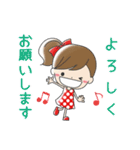 ひなたちゃん＆うり坊（個別スタンプ：14）