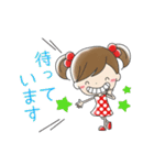 ひなたちゃん＆うり坊（個別スタンプ：20）