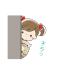 ひなたちゃん＆うり坊（個別スタンプ：21）