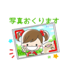 ひなたちゃん＆うり坊（個別スタンプ：24）