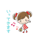 ひなたちゃん＆うり坊（個別スタンプ：25）