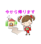 ひなたちゃん＆うり坊（個別スタンプ：26）