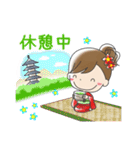 ひなたちゃん＆うり坊（個別スタンプ：27）