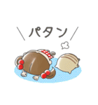 ひなたちゃん＆うり坊（個別スタンプ：29）