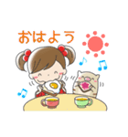 ひなたちゃん＆うり坊（個別スタンプ：34）