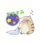 ひなたちゃん＆うり坊（個別スタンプ：35）