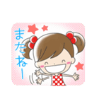 ひなたちゃん＆うり坊（個別スタンプ：36）
