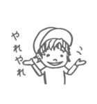 ソウル サーファー（個別スタンプ：4）