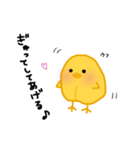 ひよこ豆っぴ(ほっこり編)（個別スタンプ：20）