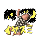 じゅきスタンプ（個別スタンプ：5）