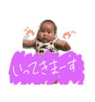 じゅきスタンプ（個別スタンプ：8）