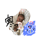 じゅきスタンプ（個別スタンプ：16）