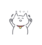 朗らかなねこ（個別スタンプ：5）