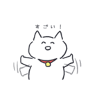 朗らかなねこ（個別スタンプ：6）