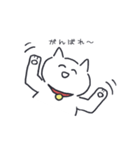 朗らかなねこ（個別スタンプ：10）