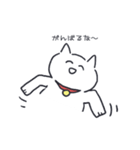 朗らかなねこ（個別スタンプ：11）
