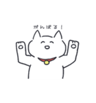 朗らかなねこ（個別スタンプ：13）