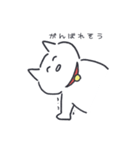 朗らかなねこ（個別スタンプ：14）