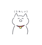 朗らかなねこ（個別スタンプ：21）
