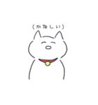 朗らかなねこ（個別スタンプ：22）