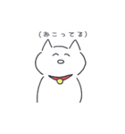 朗らかなねこ（個別スタンプ：23）