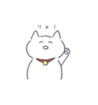 朗らかなねこ（個別スタンプ：24）