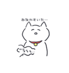 朗らかなねこ（個別スタンプ：29）