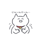 朗らかなねこ（個別スタンプ：33）