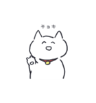 朗らかなねこ（個別スタンプ：35）