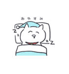 朗らかなねこ（個別スタンプ：38）