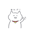 朗らかなねこ（個別スタンプ：39）
