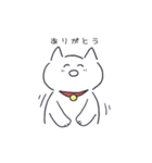 朗らかなねこ（個別スタンプ：40）