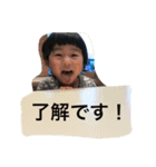 SKT3兄弟！（個別スタンプ：1）